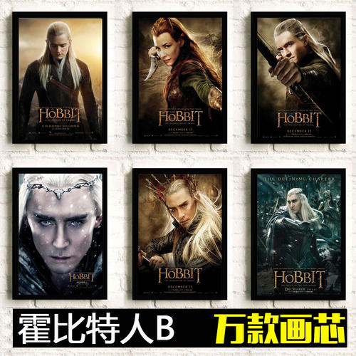 保加利亚公用事业账单哪里有卖