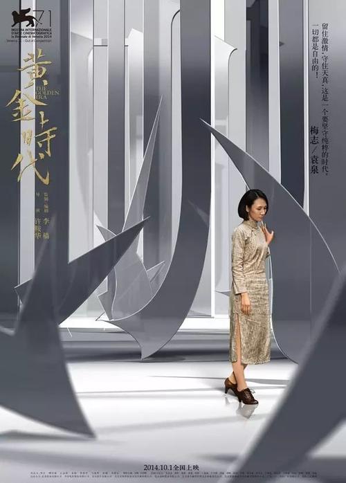 办理未婚证多少钱